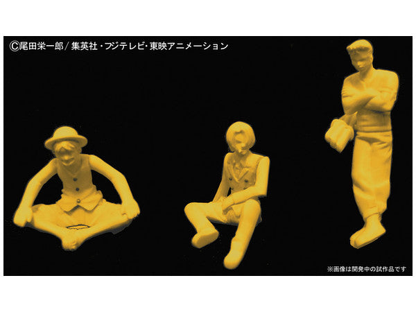 BANDAI Hobby One Piece - Going Merry