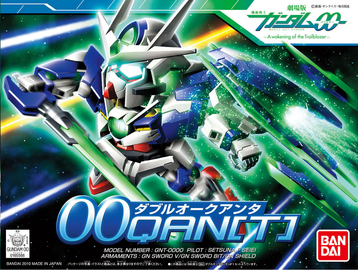 BANDAI Hobby BB364 Gundam00 Qan[t]