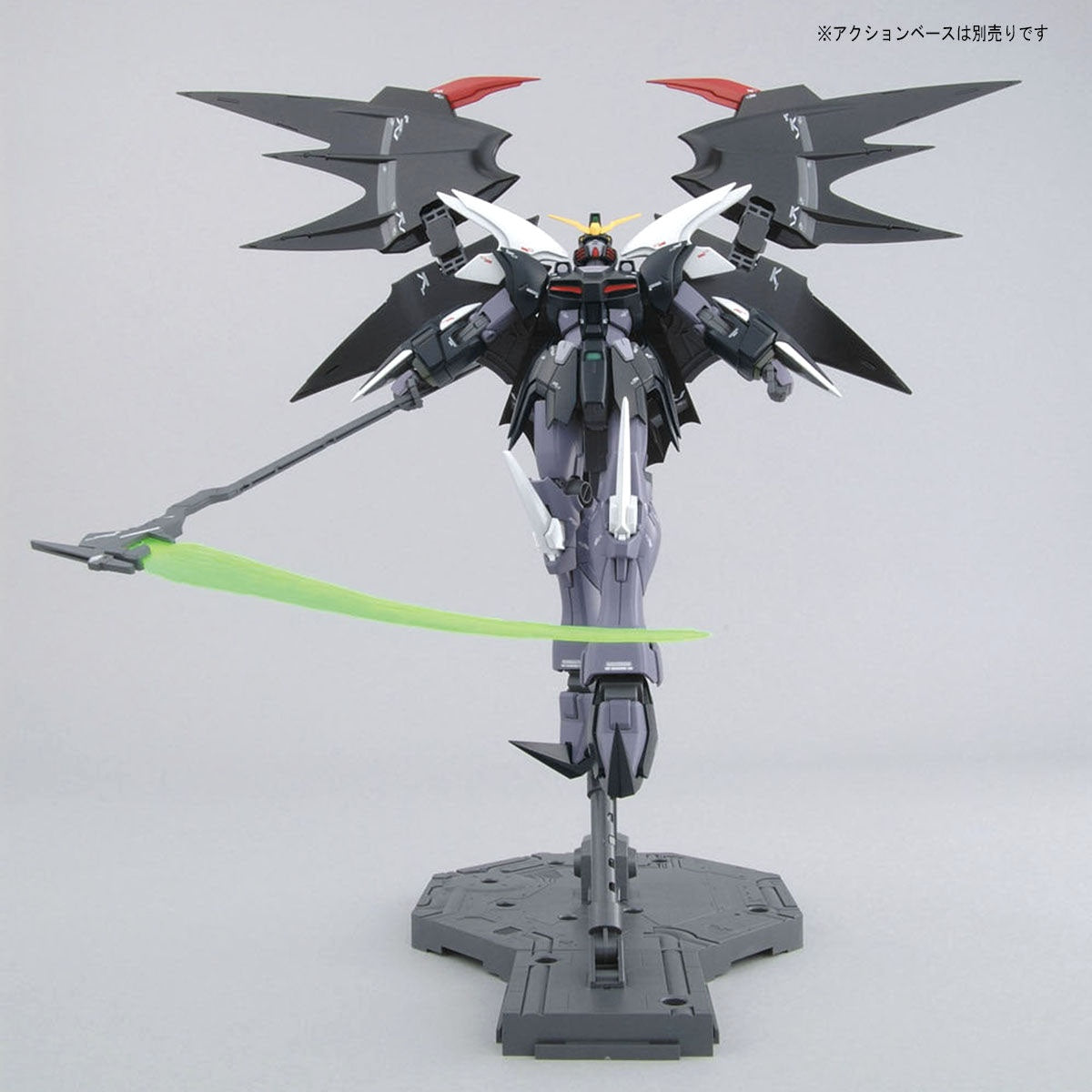 BANDAI Hobby MG 1/100 Gundam Deathscythe Hell EW