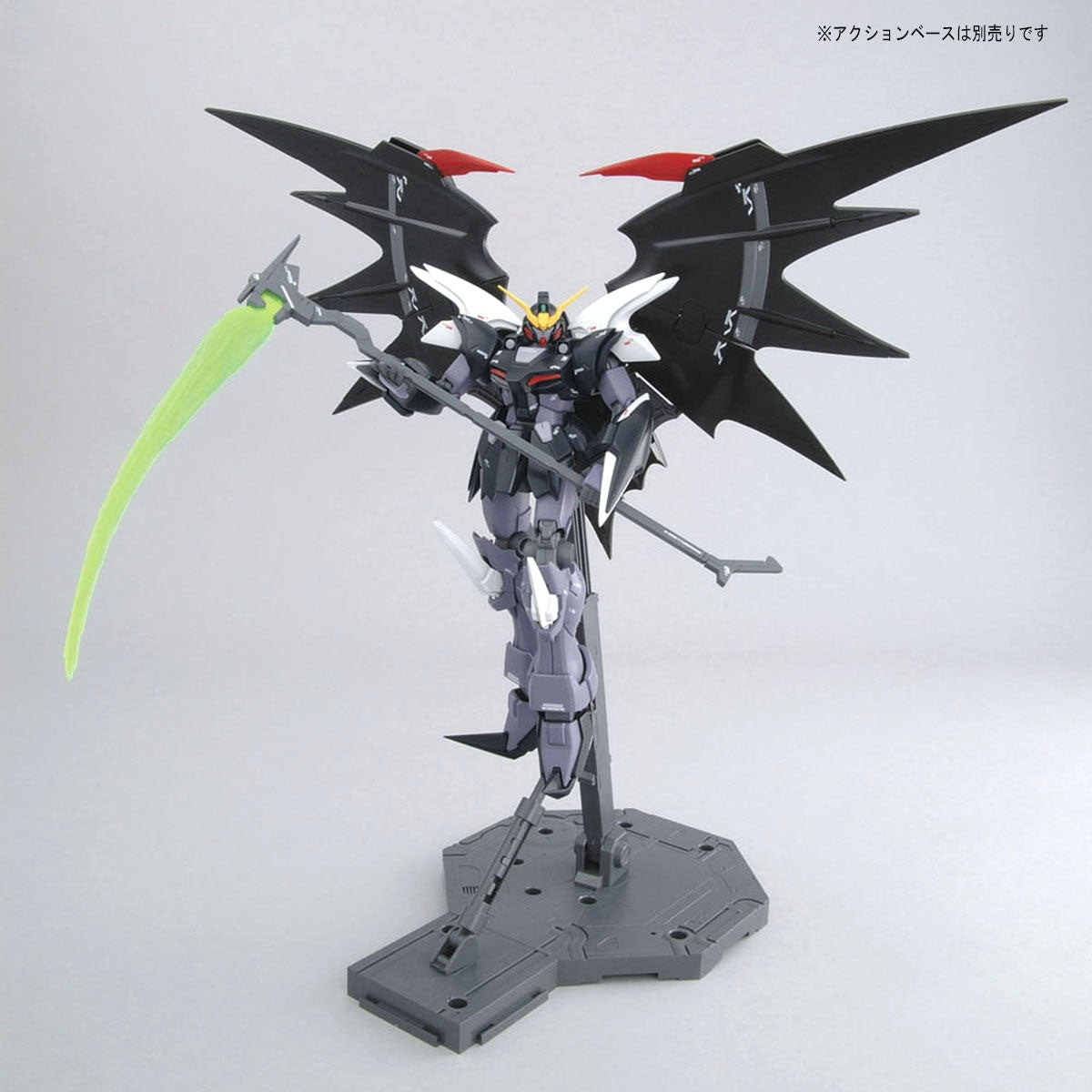 BANDAI Hobby MG 1/100 Gundam Deathscythe Hell EW