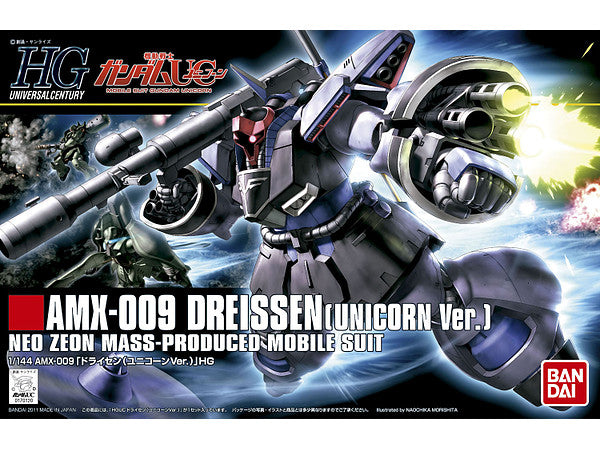 Bandai 1/144 HGUC Dreissen (Unicorn Ver.)