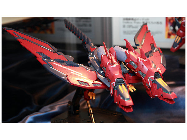 BANDAI Hobby MG 1/100 Gundam Epyon EW Ver