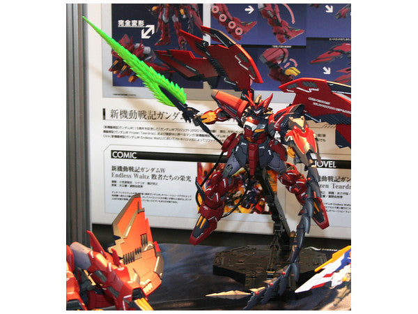 BANDAI Hobby MG 1/100 Gundam Epyon EW Ver