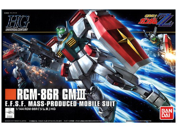 BANDAI Hobby HGUC 1/144 #126 GM III