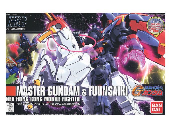 BANDAI Hobby HGFC Master Gundam & Fuun Saiki