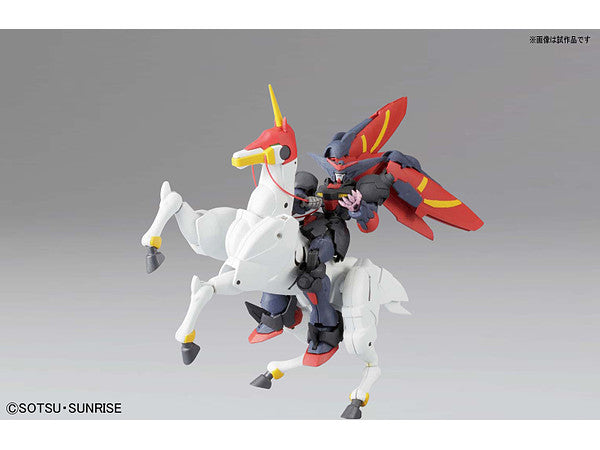 BANDAI Hobby HGFC Master Gundam & Fuun Saiki