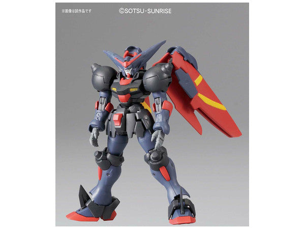 BANDAI Hobby HGFC Master Gundam & Fuun Saiki