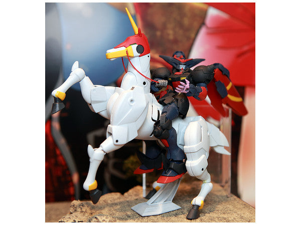 BANDAI Hobby HGFC Master Gundam & Fuun Saiki