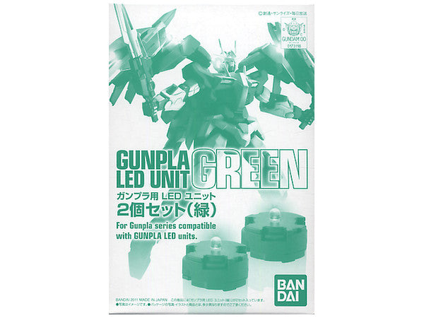 Bandai Green LED Set for MG - 2 Unit Set