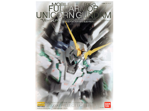 BANDAI Hobby MG 1/100 RX-0 Full Armor Unicorn Gundam Ver.Ka