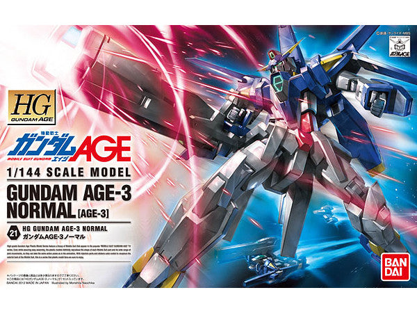 Bandai HG #21 1/144 Gundam AGE-3 Normal 'Gundam AGE'