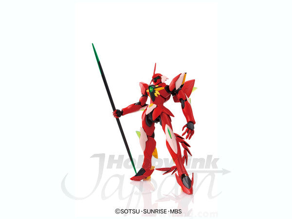 Bandai HG AGE: #23 Ghirarga "Gundam AGE"