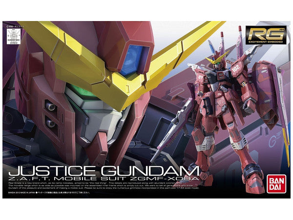 BANDAI Hobby RG 1/144 #09 Justice Gundam