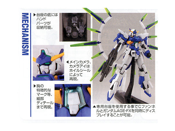 Bandai HGAGE #27 1/144 Gundam AGE-FX