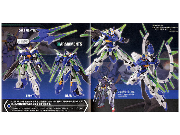 Bandai HGAGE #27 1/144 Gundam AGE-FX