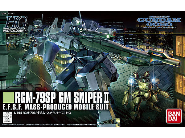 BANDAI Hobby HGUC 1/144 #146 GM Sniper II