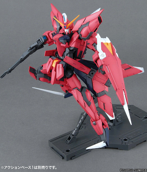 BANDAI Hobby MG 1/100 Aegis Gundam