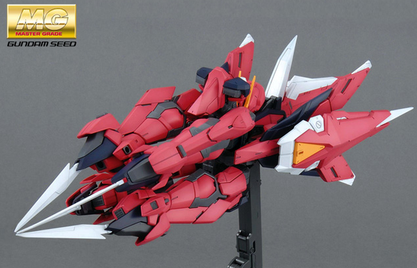 BANDAI Hobby MG 1/100 Aegis Gundam