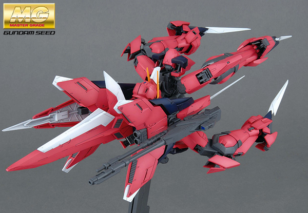 BANDAI Hobby MG 1/100 Aegis Gundam