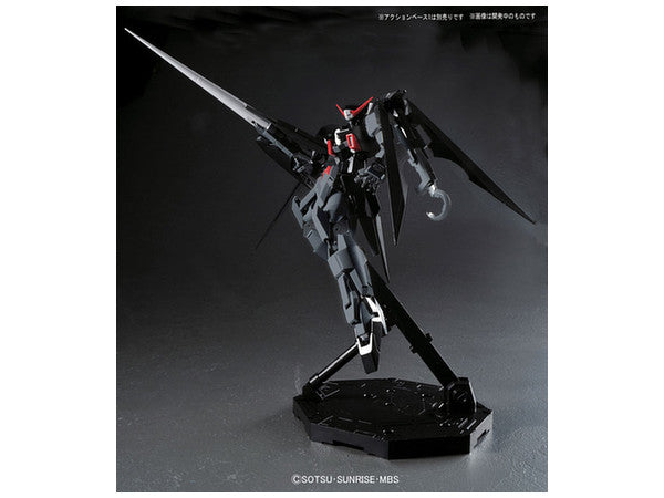 Bandai MG 1/100 Gundam AGE-2 Dark Hound 'Gundam AGE'