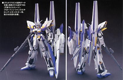 BANDAI Hobby HGUC 1/144 Gundam Delta Kai