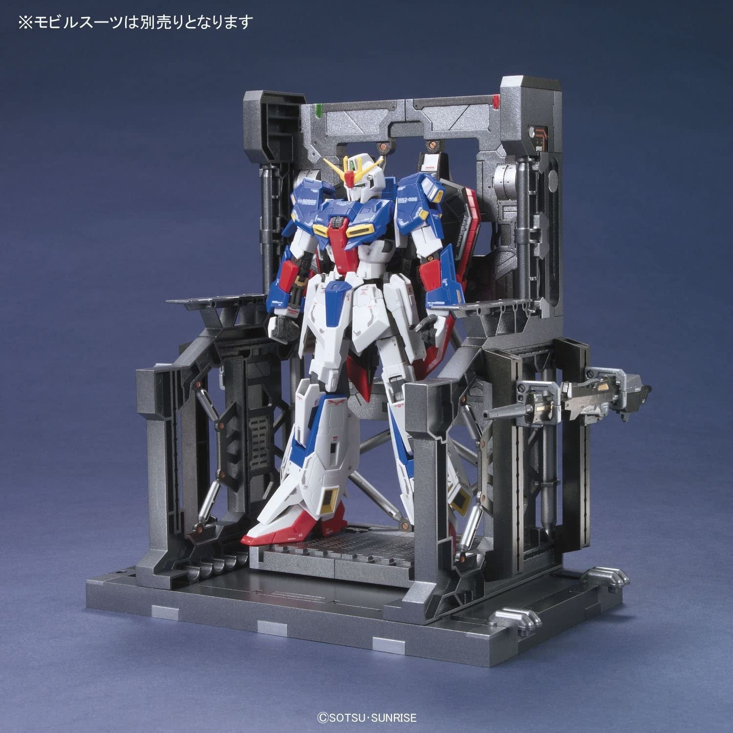 Bandai Builders Parts Gundam System Base 001 (Gunmetal) 1/144