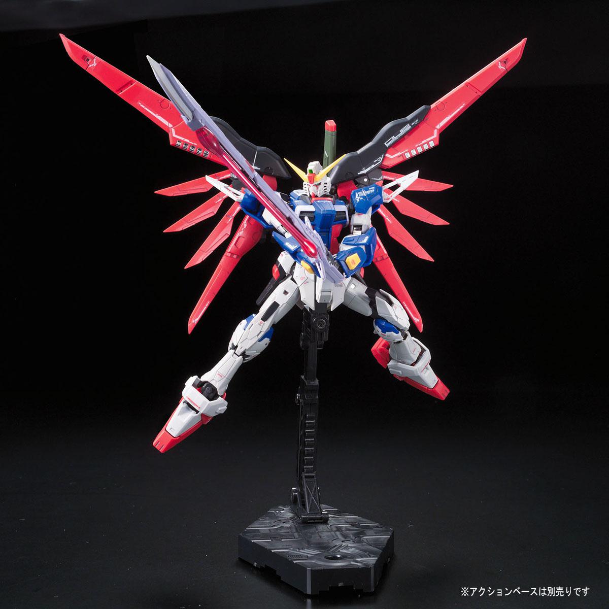 BANDAI Hobby RG 1/144 #11 Destiny Gundam