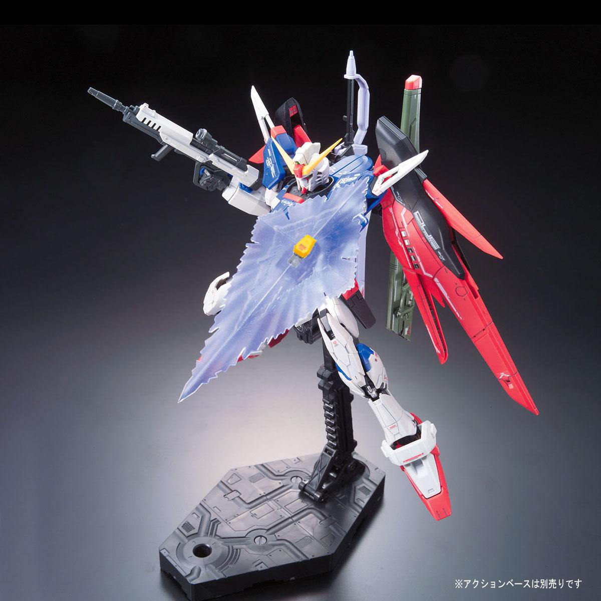 BANDAI Hobby RG 1/144 #11 Destiny Gundam