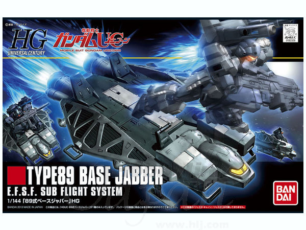 BANDAI Hobby HGUC 1/144 #158 Base Jabber Type 89