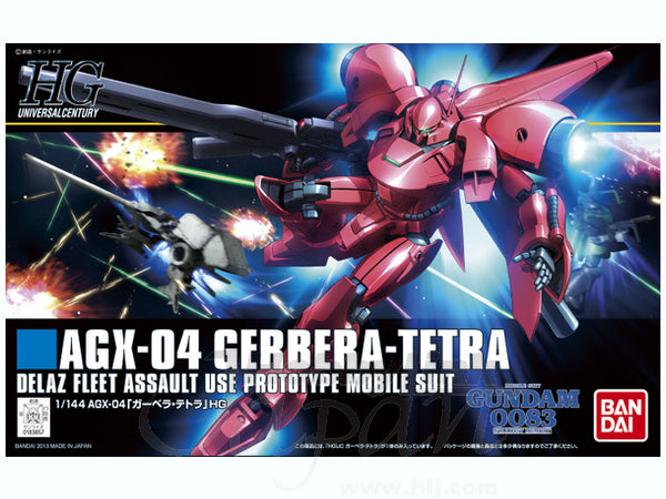 BANDAI Hobby HGUC 1/144 #159 Gerbera Tetra