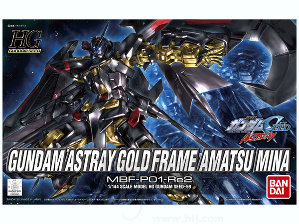 BANDAI Hobby HG 1/144 Gundam Astray Gold Frame Amatsu Mina