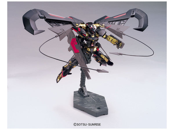 BANDAI Hobby HG 1/144 Gundam Astray Gold Frame Amatsu Mina