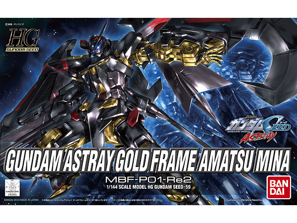 BANDAI Hobby HG 1/144 Gundam Astray Gold Frame Amatsu Mina