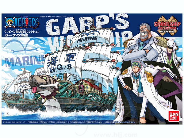 BANDAI Hobby One Piece - Grand Ship Collection - Garp's Ship