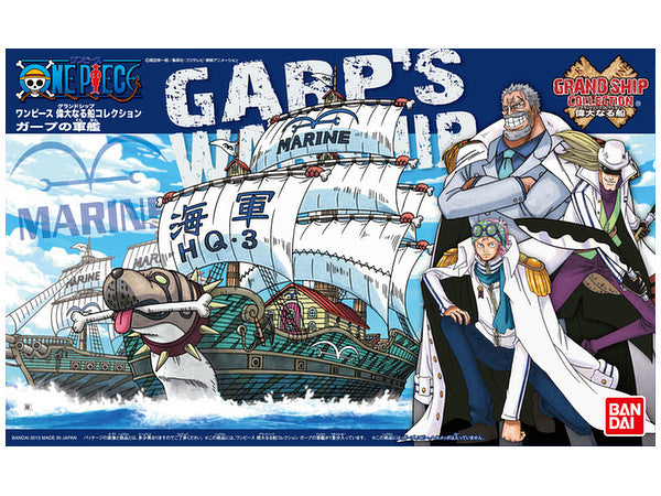 BANDAI Hobby One Piece - Grand Ship Collection - Garp's Ship