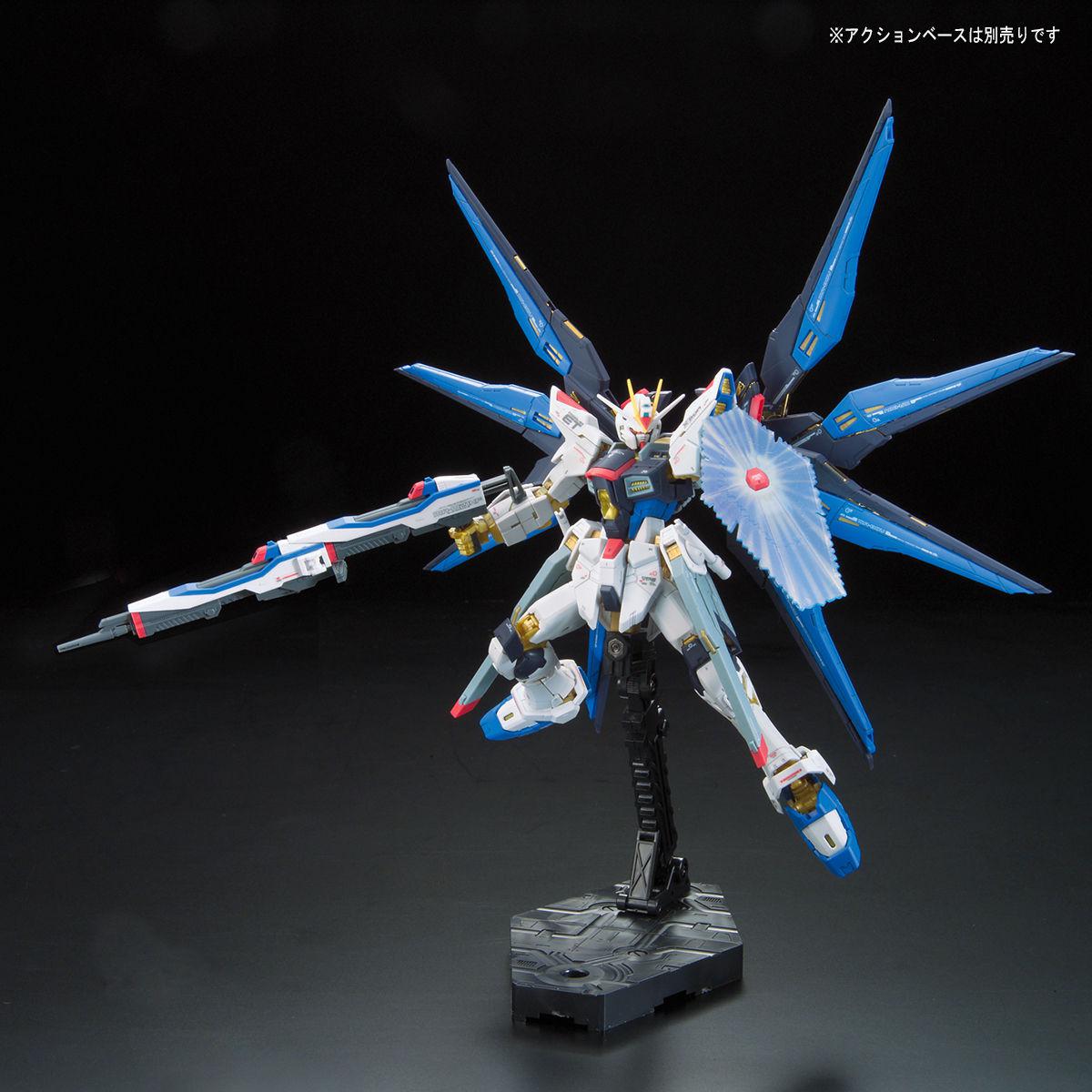 BANDAI Hobby RG 1/144 ZGMF-X20A STRIKE FREEDOM GUNDAM