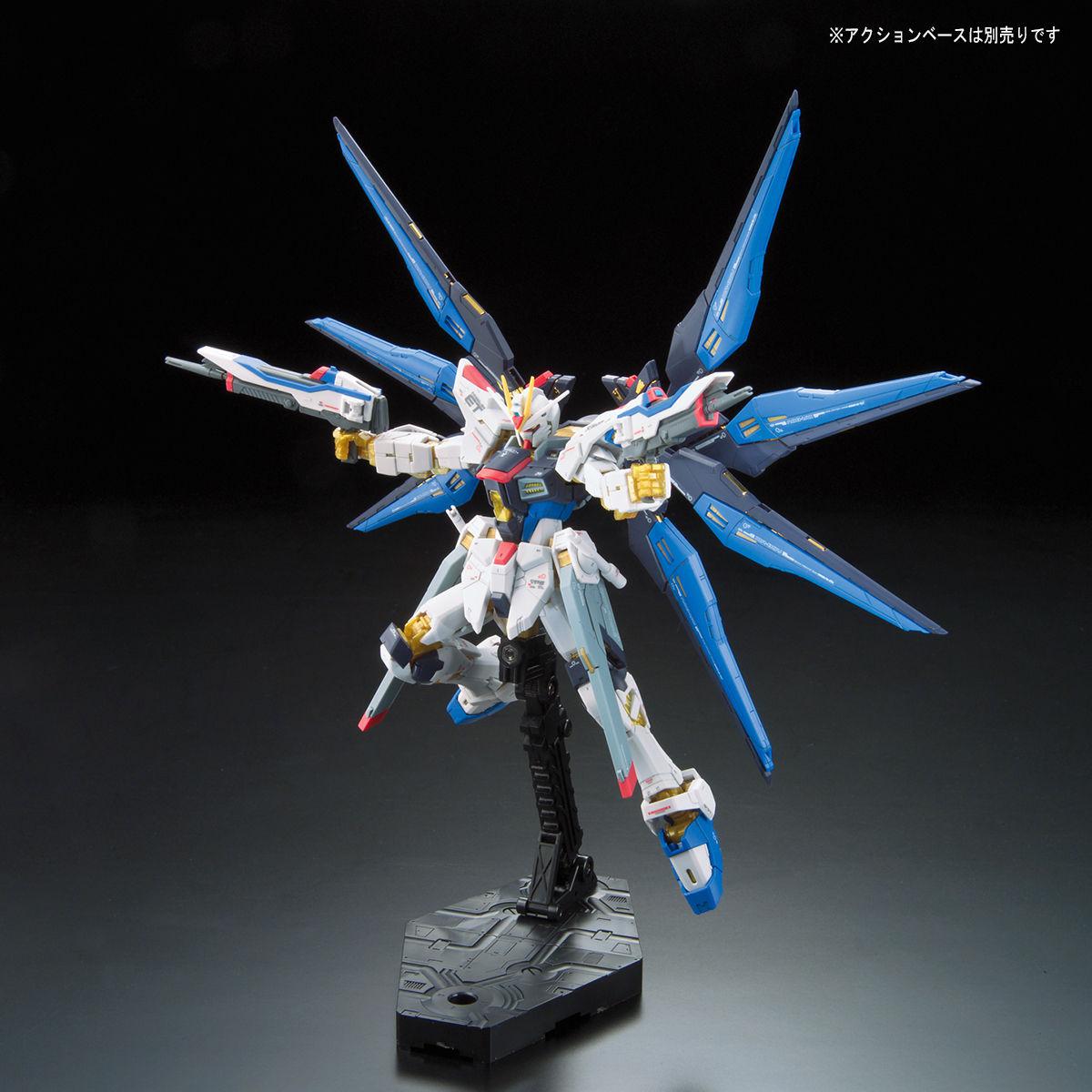 BANDAI Hobby RG 1/144 ZGMF-X20A STRIKE FREEDOM GUNDAM