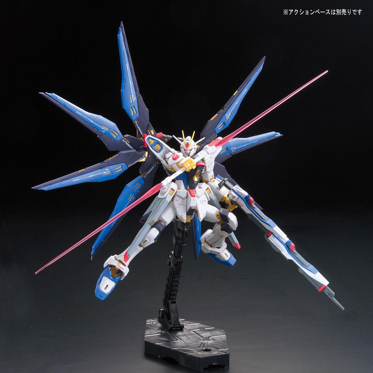 BANDAI Hobby RG 1/144 ZGMF-X20A STRIKE FREEDOM GUNDAM