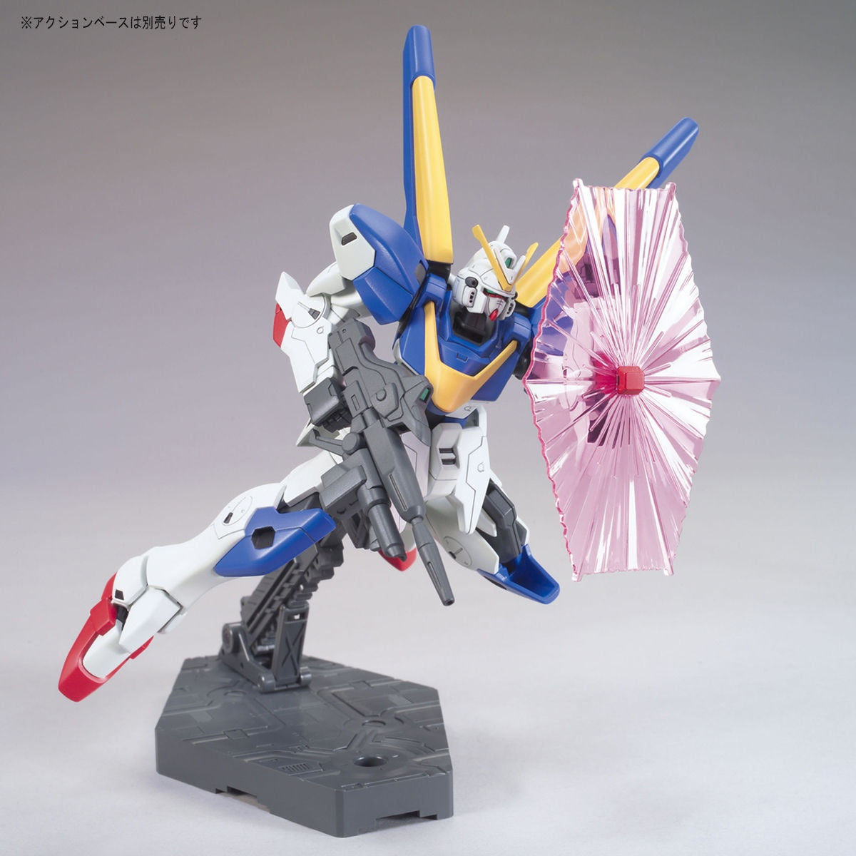 Bandai HGUC 1/144 #169 V2 Gundam "Victory Gundam"