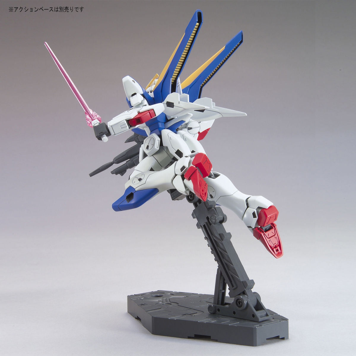 Bandai HGUC 1/144 #169 V2 Gundam "Victory Gundam"