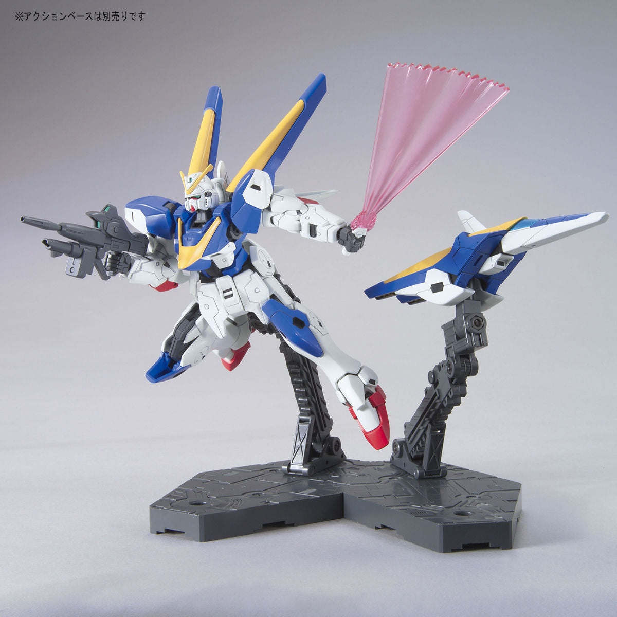 Bandai HGUC 1/144 #169 V2 Gundam "Victory Gundam"