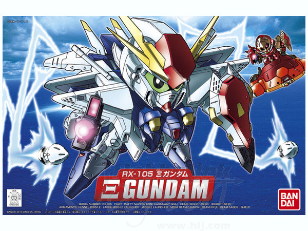 BANDAI Hobby BB386 XI GUNDAM