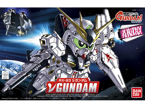 BANDAI Hobby BB387 Nu Gundam