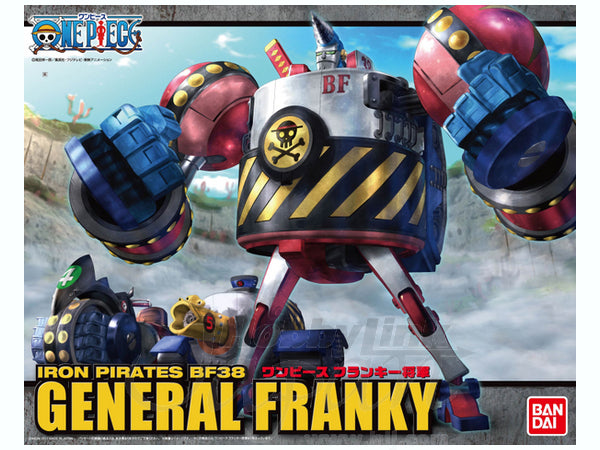 BANDAI HOBBY Best Mecha Collection - General Franky(4573102667410)