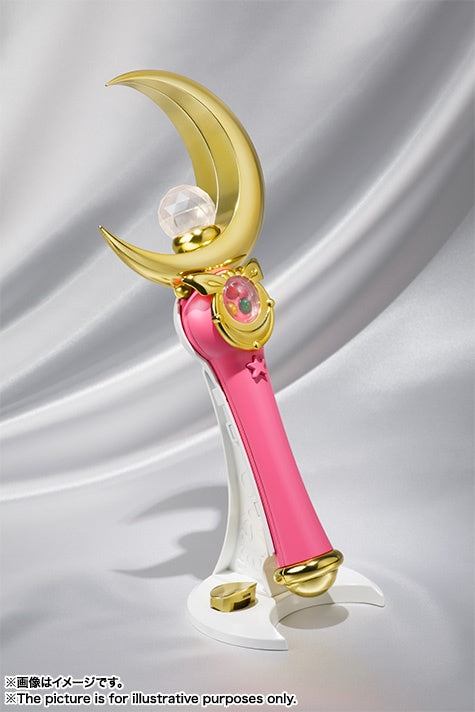 Pretty Soldier Sailor Moon - Pretty Guardian Sailor Moon - Sailor Moon - Proplica, Replica - 1/1(Bandai)