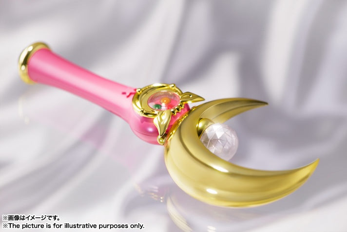 Pretty Soldier Sailor Moon - Pretty Guardian Sailor Moon - Sailor Moon - Proplica, Replica - 1/1(Bandai)