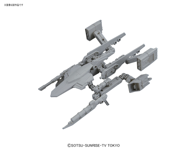 BANDAI Hobby HGBC 1/144 Build Custom Gunpla Battle Arm Arms