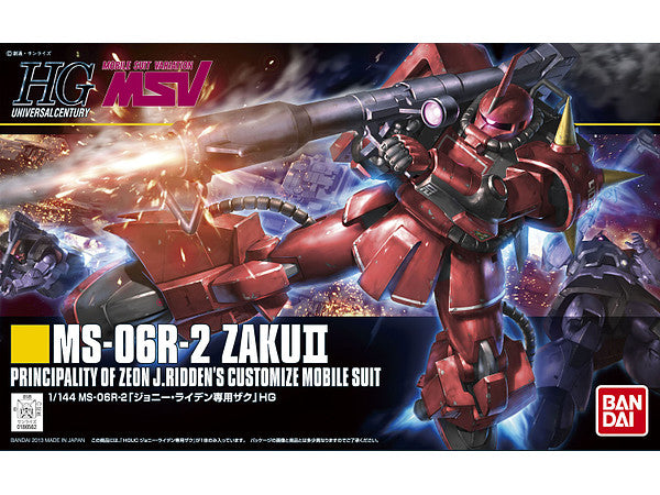 BANDAI Hobby HGUC 1/144 #166 MS-06R-2 Zaku Johnny Ridden Custom