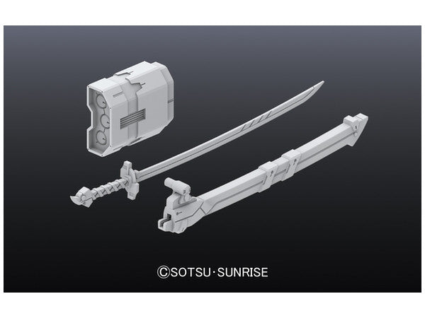 BANDAI Hobby Builders Parts - MS Luncher 01