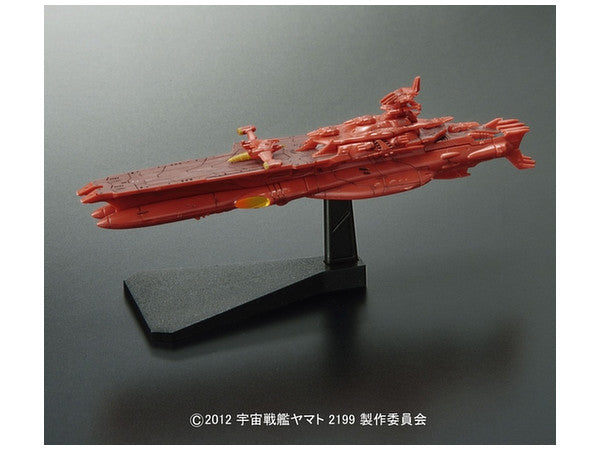 Bandai #14 Darold 'Yamato 2199', Bandai Star Blazers Mecha Collection - UPC 4543112956910